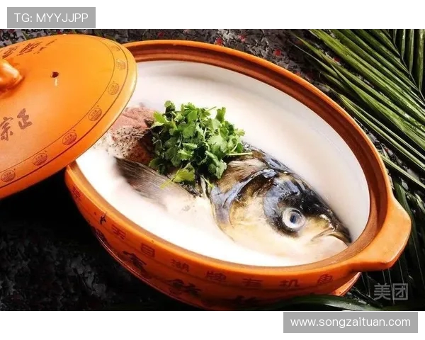 天目湖鱼头创始人免费送 3000 碗砂锅鱼头 为常州苏超队热血助威(3)