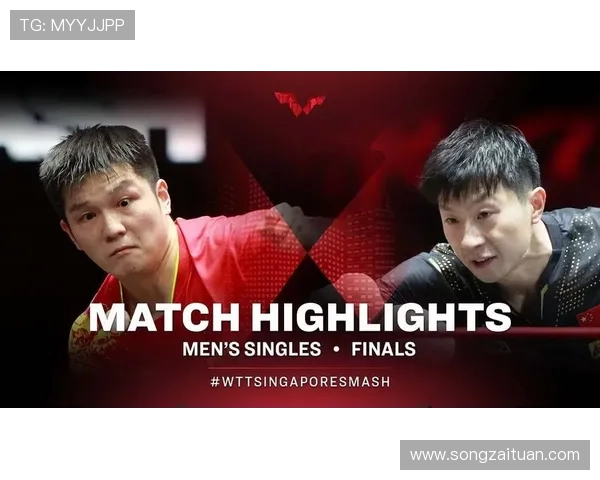 神仙打架！樊振东决胜局逆转马龙燃爆全场